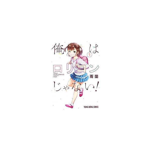 netoff_0013132961