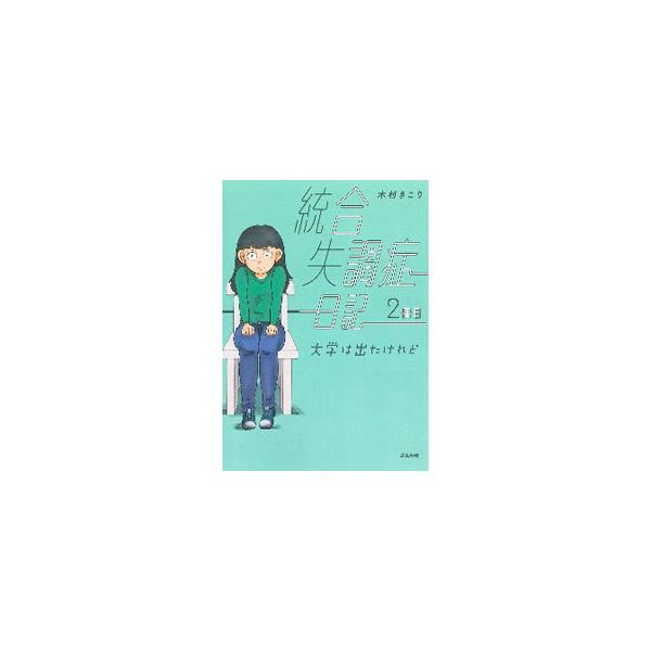 Ylv1m9najzbiqm