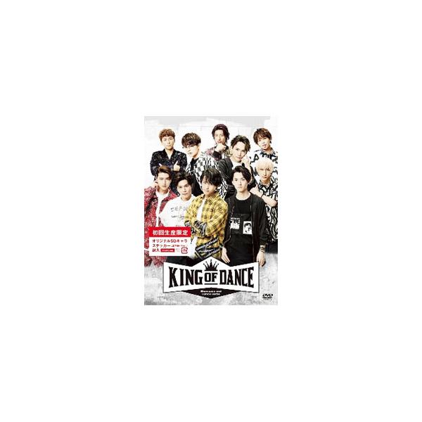 DVD／舞台 KING OF DANCE