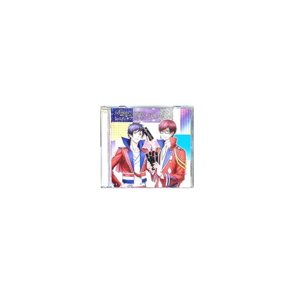 豊永利行／増田俊樹／上村祐翔 他／B−PROJECT〜鼓動＊アンビシャス〜 DJCD レコメン＊アンビシャス Third