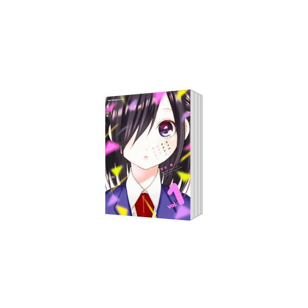 ギャルとオタクはわかりあえない。 （全5巻セット）／河合朗
