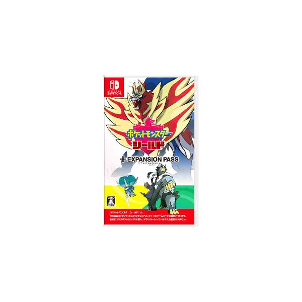 Switch／ポケットモンスター シールド ＋ エキスパンションパス