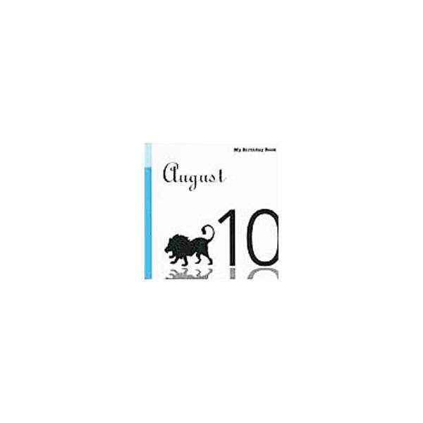 ■カテゴリ：中古本■ジャンル：女性・生活・コンピュータ 占いその他■出版社：デアゴスティーニ・ジャパン■出版社シリーズ：■本のサイズ：単行本■発売日：2010/01/01■カナ：ハチガツトウカマイバースデイブック アマキエイ