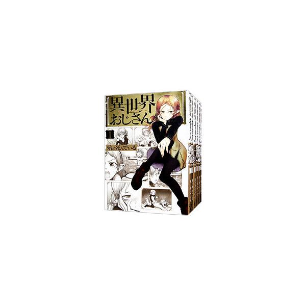 ■カテゴリ：中古コミック■ジャンル：青年■出版社：ＫＡＤＯＫＡＷＡ■出版社シリーズ：その他コミック■本のサイズ：Ｂ６版■カナ：イセカイオジサン１カラ１４カンセット ホトンドシンデイル■keyword：