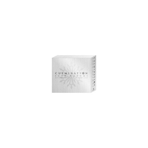 望海風斗／望海風斗CD−BOX Culmination Futo NOZOMI−history