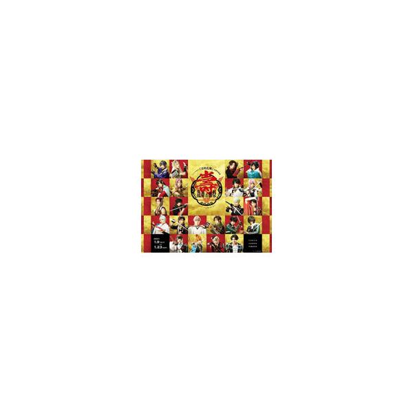ミュージカル『刀剣乱舞』 五周年記念 壽 乱舞音曲祭(通常盤)【DVD】/ミュージカル『刀剣乱舞』[DVD]【返品種別A】