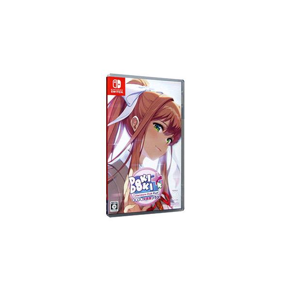 Switch／ドキドキ文芸部プラス！