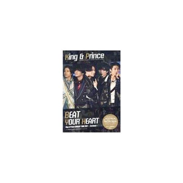 King ＆ Prince BEAT YOUR HEART／ジャニーズ研究会