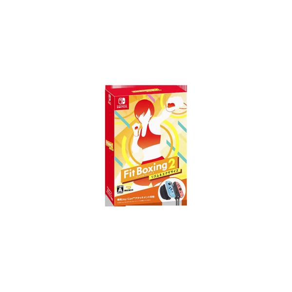 Switch／Fit Boxing 2 −リズム＆エクササイズ− 専用アタッチメント同梱版