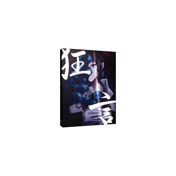 Ado／狂言 初回限定盤 : ネットオフ ヤフー店 - 通販 - Yahoo