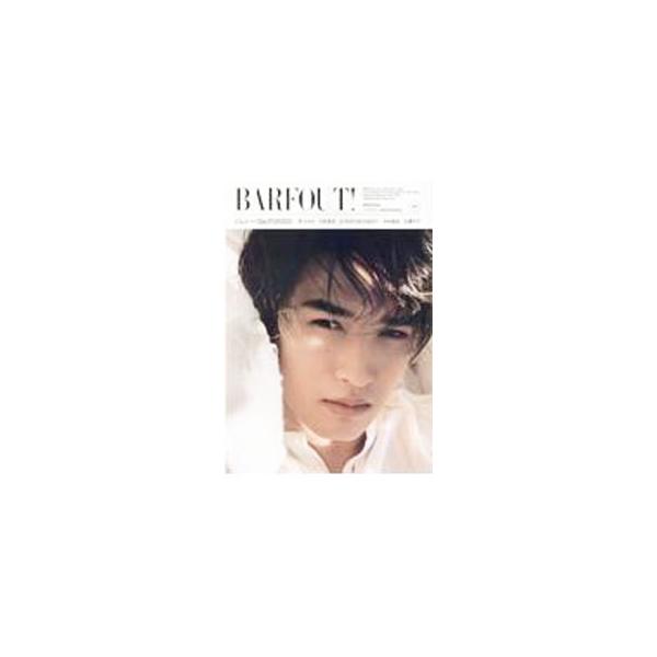 ■カテゴリ：中古本■ジャンル：女性・生活・コンピュータ 音楽■出版社：ブラウンズブックス■出版社シリーズ：■本のサイズ：単行本■発売日：2022/02/01■カナ：バァフアウト３１８２０２２マーチ ブラウンズブックス