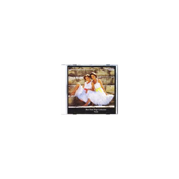 ■カテゴリ：中古CD■ジャンル：海外のロック＆ポップス オムニバス■メーカー：トーン■品番：TCD018■発売日：1981/01/01■カナ：オムニバス ベストファイナルポップスコレクション８■ENG：