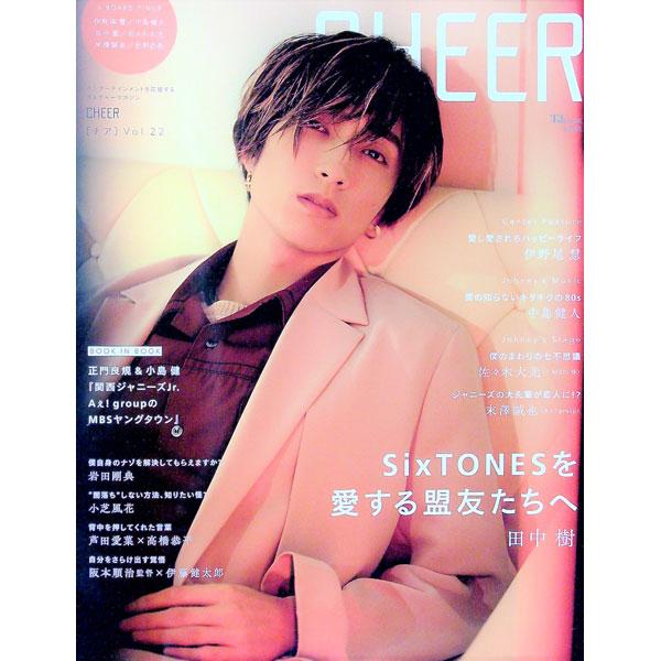 ■カテゴリ：中古本■ジャンル：女性・生活・コンピュータ 映画■出版社：宝島社■出版社シリーズ：■本のサイズ：単行本■発売日：2022/07/01■カナ：チア２２ タカラジマシャ