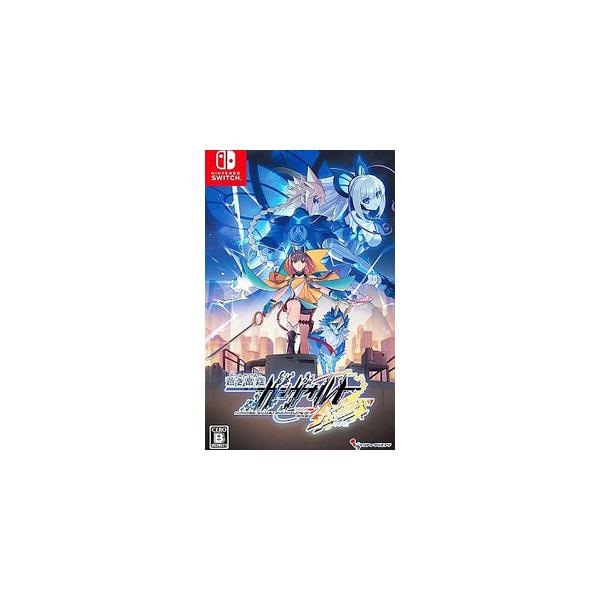 Switch／蒼き雷霆 ガンヴォルト 鎖環