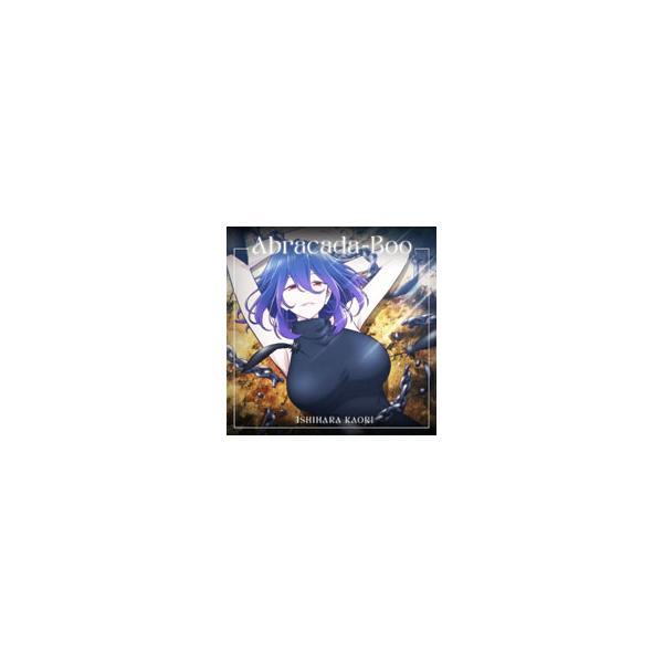 石原夏織／Abracada−Boo