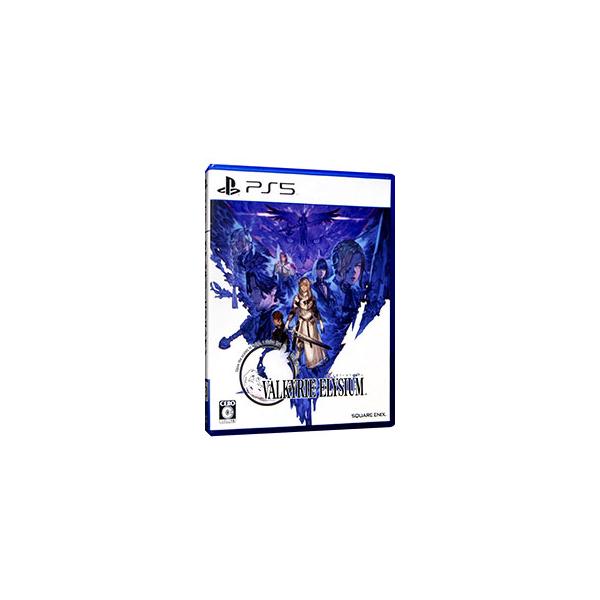 PS5／ヴァルキリーエリュシオン