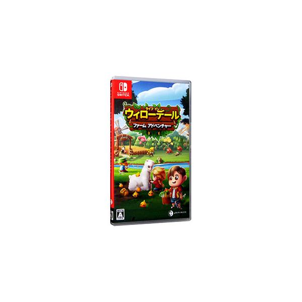 Switch／ライフ イン ウィローデール：ファーム アドベンチャー