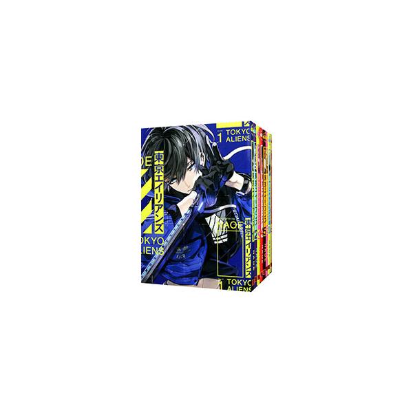 スクウェア・エニックス 東京エイリアンズ （1〜11巻セット