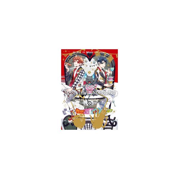 ■カテゴリ：中古コミック■ジャンル：少年■出版社：スクウェア・エニックス■掲載紙：Ｇファンタジーコミックス■本のサイズ：Ｂ６版■発売日：2022/12/27■カナ：ディズニーツイステッドワンダーランドザコミックエピソードオブハーツラビュル ...