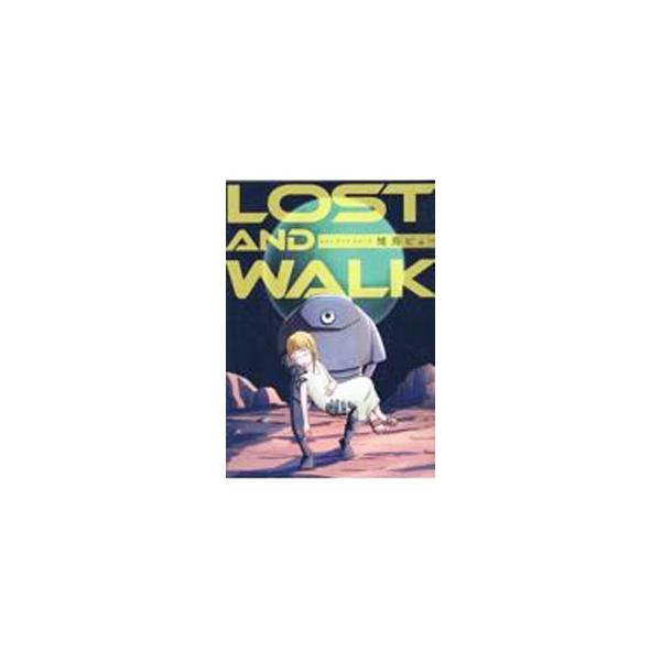 ■カテゴリ：中古本■ジャンル：女性・生活・コンピュータ 絵画■出版社：ジーオーティー■出版社シリーズ：■本のサイズ：単行本■発売日：2023/02/01■カナ：ロストアンドウォーク キジトリビュー