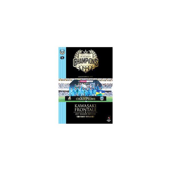 ■カテゴリ：中古DVD・ブルーレイ■商品情報：中村憲剛【出演】 小林悠【出演】  ■ジャンル：スポーツ・格闘技■メーカー：データスタジアム■品番：DSSV337■発売日：2018/03/30■カナ：カワサキフロンターレ２０１７シーズンレビュ...