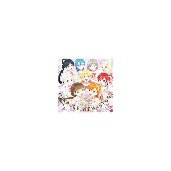 ■カテゴリ：中古CD■アーティスト：Ｌｉｅｌｌａ！■ジャンル：サウンドトラック ゲーム■メーカー：株式会社バンダイナムコミュージックライブ■品番：LACM24370■発売日：2023/05/17■カナ：リエラ ミラクルニューストーリー