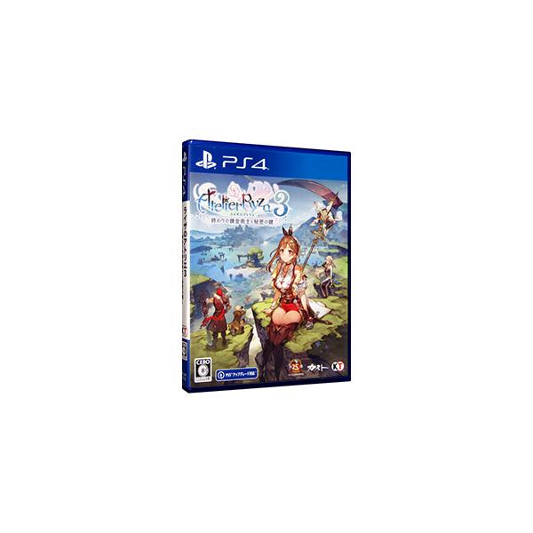 PS4／ライザのアトリエ3 終わりの錬金術士と秘密の鍵