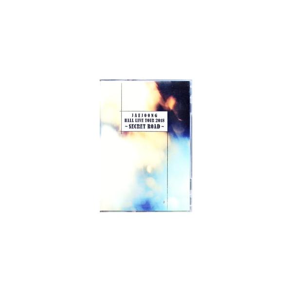 ■カテゴリ：中古DVD・ブルーレイ■商品情報：ジェジュン【出演】   ■ジャンル：海外のロック＆ポップス■メーカー：ＳＭＭ　ｉｔａｋｕ■品番：JJKD66■発売日：2022/03/16■カナ：ジェジュンホールライブツアー２０１８シークレットロード
