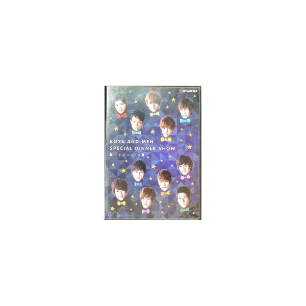 ■カテゴリ：中古DVD・ブルーレイ■商品情報：ＢＯＹＳ　ＡＮＤ　ＭＥＮ【出演】   ■ジャンル：その他■メーカー：その他発売会社■品番：FER1039■発売日：2015/03/20■カナ：ボーイズアンドメンスペシャルディナーショウボイメンノ１ニチ