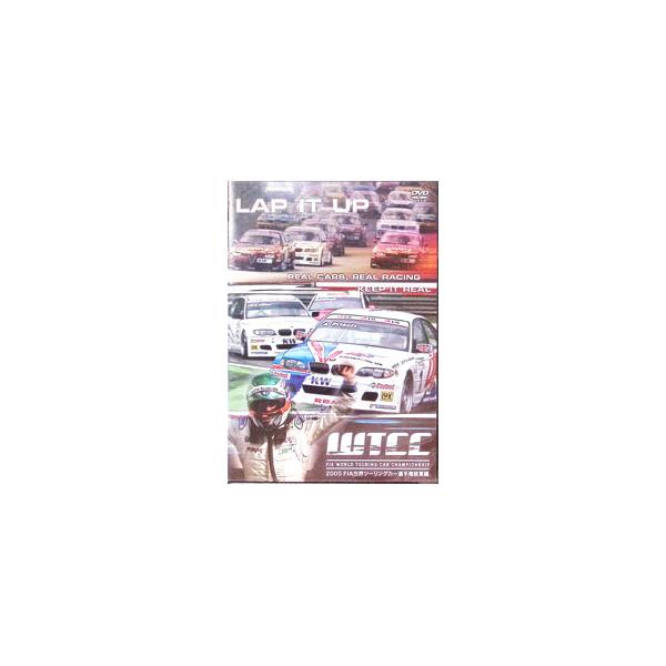 ■カテゴリ：中古DVD・ブルーレイ■商品情報：アンディ・プリオゥ【出演】 ダーク・ミューラー【出演】 ファブリッチオ・ジオバナルディ【出演】 ■ジャンル：スポーツ・格闘技■メーカー：ユーロピクチャーズ■品番：EM074■発売日：2006/0...