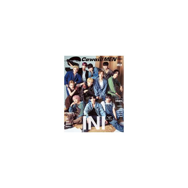 ■カテゴリ：中古本■ジャンル：女性・生活・コンピュータ 音楽■出版社：イマジカインフォス■出版社シリーズ：■本のサイズ：単行本■発売日：2023/06/01■カナ：エスカワイイメン２０２３サマー イマジカインフォス