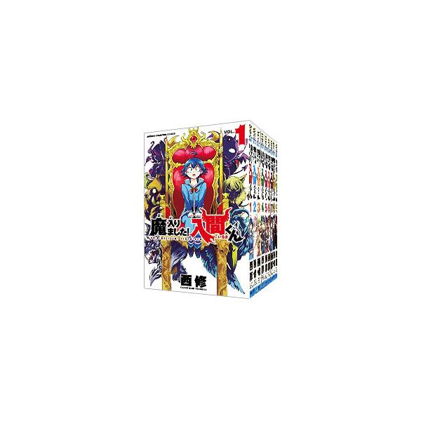 【漫画喫茶落ち】続刊 魔入りました!入間くん 1から42巻セット　西修 魔入りました!入間くん コミック 1-42巻セット (秋田書店) | 西