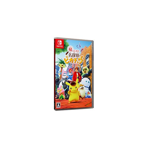 Switch／帰ってきた 名探偵ピカチュウ