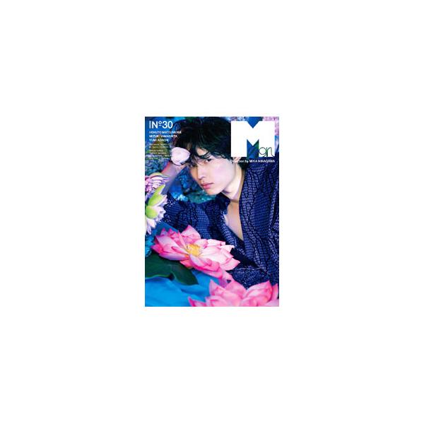 ■カテゴリ：中古本■ジャンル：料理・趣味・児童 その他娯楽■出版社：日販アイ・ピー・エス■出版社シリーズ：■本のサイズ：単行本■発売日：2022/04/27■カナ：エムガール２０２２エスエス ニッパンアイピーエス