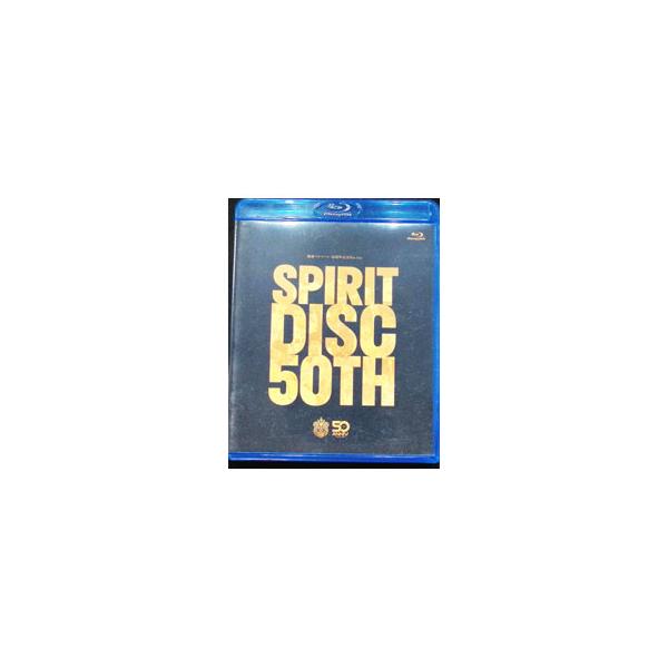 ■カテゴリ：中古DVD・ブルーレイ■商品情報：中田英寿【出演】   ■ジャンル：スポーツ・格闘技■メーカー：湘南ベルマーレ■品番：DSBD374■発売日：2018/11/24■カナ：ショウナンベルマーレ５０シュウネンキネンブルーレイスピリッ...