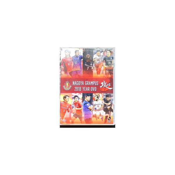 ■カテゴリ：中古DVD・ブルーレイ■商品情報：スポーツ・格闘技   ■ジャンル：スポーツ・格闘技■メーカー：データスタジアム■品番：DSSV415■発売日：2018/01/01■カナ：ナゴヤグランパスイヤーディブイディー２００８