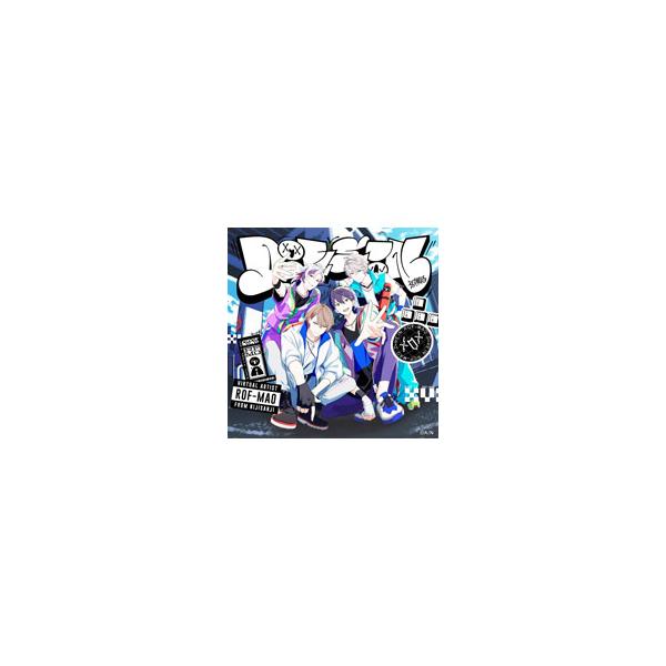 ROF−MAO／DiVE ！N 初回限定盤 : ネットオフ ヤフー店 - 通販