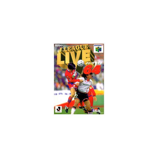 ■カテゴリ：中古ゲームソフト■機種：レトロゲーム■ジャンル：NINTENDO64■メーカー：ＥＡビクター■品番：NUSPNJLJ■発売日：1997/03/28■カナ：ジェーリーグライブ６４