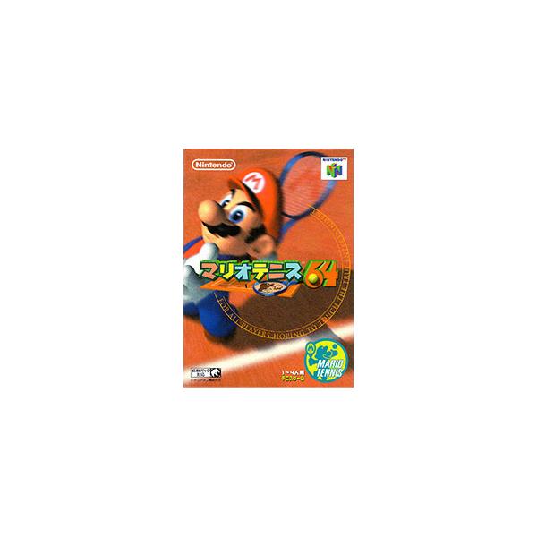 ■カテゴリ：中古ゲームソフト■機種：レトロゲーム■ジャンル：NINTENDO64■メーカー：任天堂■品番：NUSPNM8J■発売日：2000/07/21■カナ：マリオテニス６４