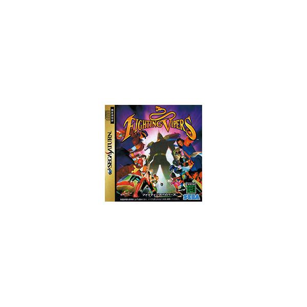 ■カテゴリ：中古ゲームソフト■機種：レトロゲーム■ジャンル：セガサターン■メーカー：セガ・エンタープライゼス■品番：GS9101■発売日：1996/08/30■カナ：ファイティングバイパーズ