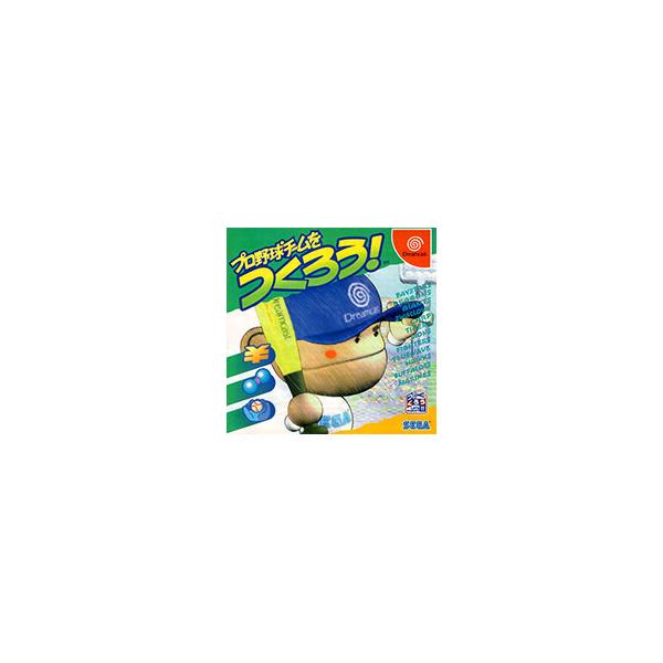 ■カテゴリ：中古ゲームソフト■機種：レトロゲーム■ジャンル：ドリームキャスト■メーカー：セガ■品番：HDR0022■発売日：1999/08/05■カナ：プロヤキュウチームヲツクロウ