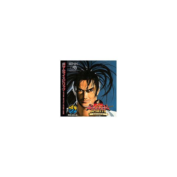 NEOGEO／真サムライスピリッツ 覇王丸地獄変