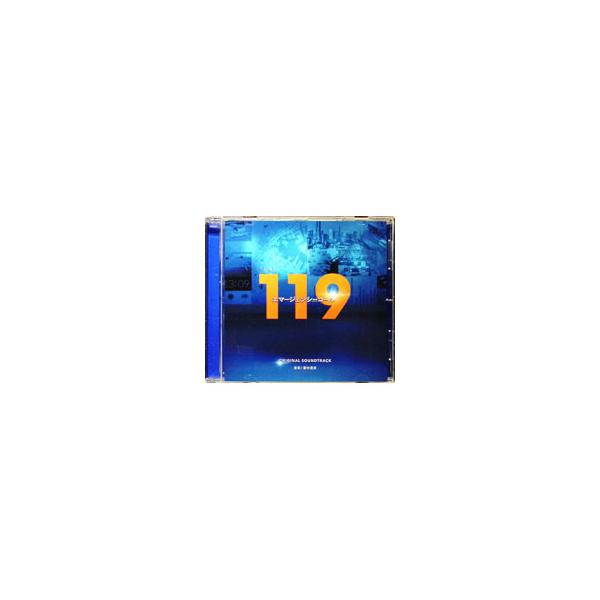 斎木達彦／フジテレビ系ドラマ「119エマージェンシーコール」オリジナルサウンドトラック（仮）