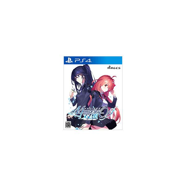 メモリーズオフ 双想 〜Not always true〜 PS4