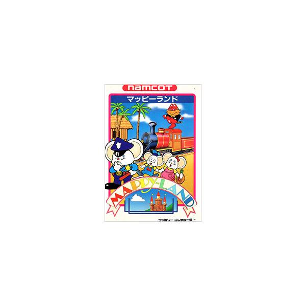 ■カテゴリ：中古ゲームソフト■機種：レトロゲーム■ジャンル：ファミコン■メーカー：ナムコ■品番：4907892000209■発売日：1986/11/26■カナ：マッピーランド