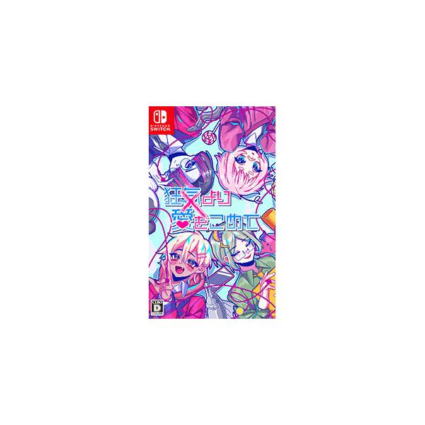 Switch／狂気より愛をこめて