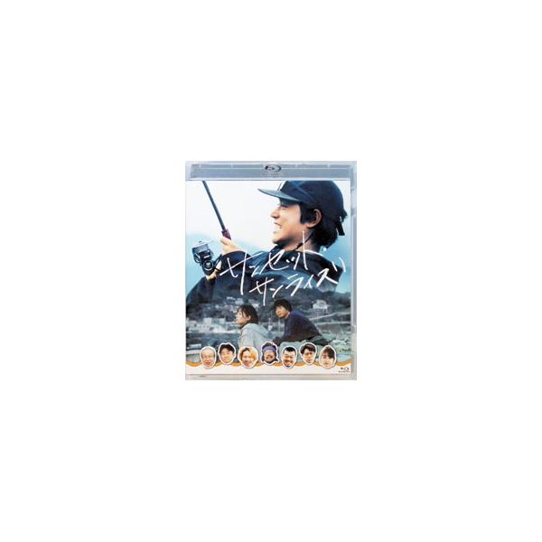 Blu-ray／サンセット・サンライズ