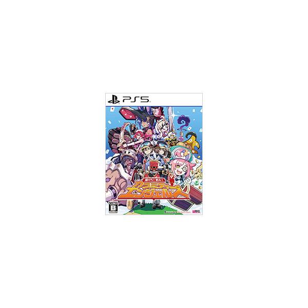 PS5／届けろ！戦え！カラミティエンジェルズ