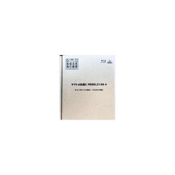 Blu-ray／ヤマトよ永遠に REBEL3199 4