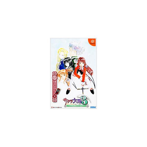 セガ（SEGA） DC／サクラ大戦3〜巴里は燃えているか〜 初回限定B